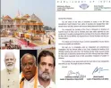 அயோத்தி ராமர் கோயில் நன்கொடை முறைகேடு விஸ்வரூபம்? பிரதமர் மோடிக்கு ராகுல்-கார்கே கூட்டாக கடிதம்!