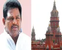 நில மோசடி.! ரெண்டு வாரம்தான் டைம்..! அனிதா ராதாகிருஷ்ணனுக்கு எதிரான வழக்கில் பதிலளிக்க உத்தரவு.!