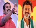 3 தமிழர்கள் படுகொலை உறுதியாகியும் முதல்வர் எங்கே? தவெக அரசுக்கு சீமான் சரமாரி கேள்வி!
