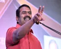 இடைத்தேர்தல்: 3 தொகுதிகளுக்கான நாம் தமிழர் கட்சி வேட்பாளர்களை அறிவித்தார் சீமான்!