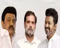 இது என்ன 1996-ன்னு நினைச்சிங்களா ஸ்டாலின்... கறார் காட்டும் ராகுல்... திமுகவை ஒரு ‘கை’ பார்க்க காத்திருக்கும் காங்கிரஸ்...!