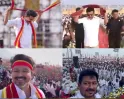 விஜய் முதல்வராக விரும்பல! முதல்வர்தான் விஜய் ஆக விரும்புறாரு!! முதலமைச்சர் மு.க.ஸ்டாலினை கலாய்க்கும் தவெக!