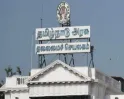 பொள்ளாச்சியில் 22 டெண்டர்கள் ரத்து செய்யப்பட்டது ஏன்? - திடீர் நடவடிக்கை குறித்து அதிகாரிகள் விளக்கம்...! 