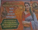 “அரசியலுக்கு வாங்க த்ரிஷா அக்கா” மதுரையில் பரபரப்பு போஸ்டர்! விஜய் அரசியலுக்கு பின் புதிய விவாதம்