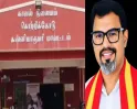 ஓடும் காரில் மாணவிக்கு பாலியல் தொல்லை... தலைமறைவாக இருந்த தவெக நிர்வாகியை கொத்தாக தூக்கிய போலீஸ்...! 