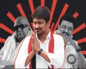 திமுகவுக்கு வட மாநிலங்களில் ‘நோ’? உதயநிதி பேச்சால் எடுபடாமல் போனது கனிமொழியின் முயற்சி?!