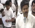 குருவை சிறப்பு தொகுப்பு..! தவிக்கும் விவசாயிகள்... தவெக அரசுக்கு உதயநிதி கண்டனம்..!!
