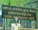 வளிமண்டல சுழற்சி தீவிரம்: தமிழ்நாட்டில் இடி, மின்னலுடன் கூடிய கனமழை எச்சரிக்கை!