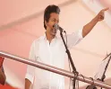 தாராபுரம் பிரசாரம்! ரூட் மாறுகிறது முதல்வர் விஜய் செல்லும் பாதை! கோவையில் பாதுகாப்பு ஏற்பாடுகள் தீவிரம்!