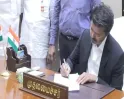 விவசாயிகளுக்கு கடன் தள்ளுபடி! ரூ.50,000 வரை பயிர்க்கடன் பெற்ற குறு விவசாயிகளுக்கு 100% தள்ளுபடி செய்த முதல்வர் விஜய்!