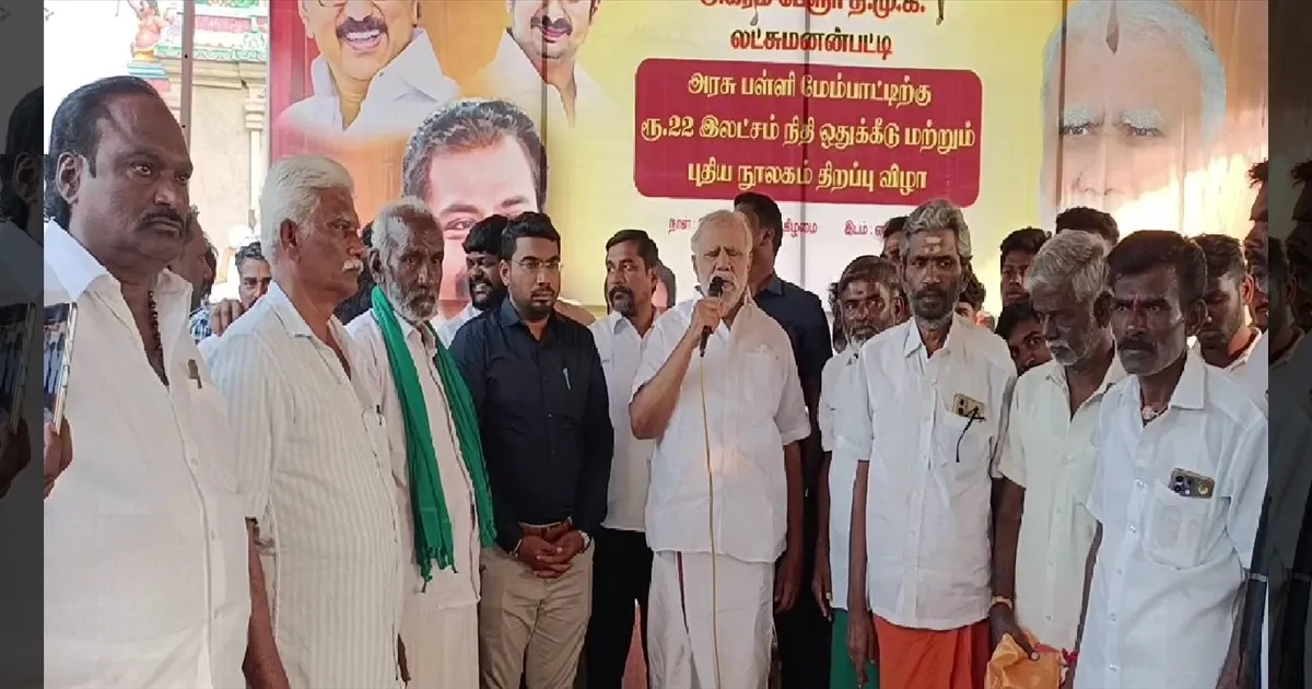 100 நாள் வேலைத் திட்டத்தை சிதைக்க பார்க்கிறது மத்திய அரசு! அமைச்சர் ஐ.பெரியசாமி ஆவேசம்! 