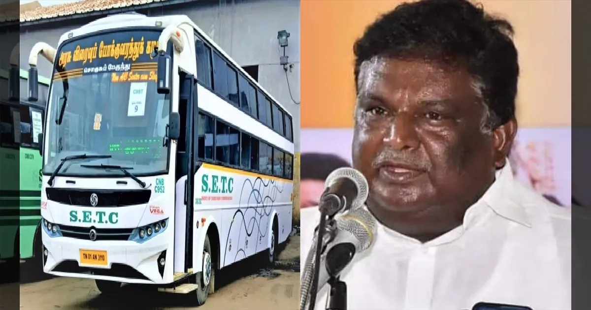 அரசுப் பேருந்து விபத்துகளைத் தடுக்க அதிரடி நடவடிக்கை! போக்குவரத்துத் துறை புதிய உத்தரவு!