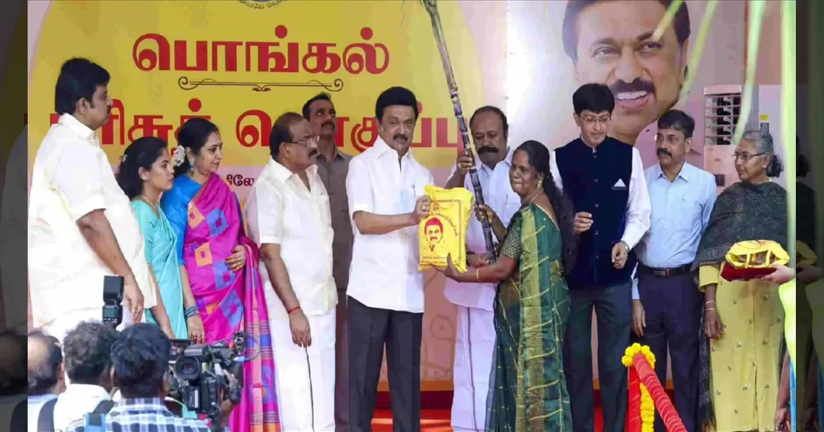 “முழு கரும்பு.. பச்சரிசி.. சர்க்கரை!”  2026 பொங்கலுக்கு அரசு தரும் ‘ஸ்வீட்’ கிஃப்ட்! முதல்வர் ஸ்டாலின் உத்தரவு!