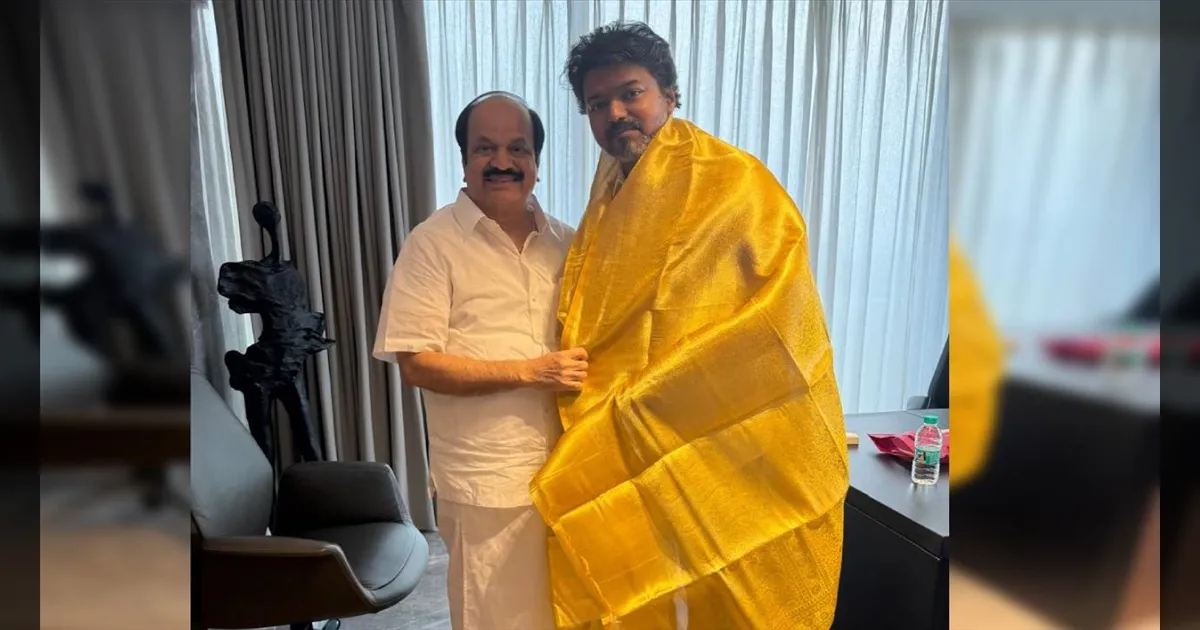 விஜய்யுடன் கைகோர்த்த அதிமுக முன்னாள் எம்.எல்.ஏ! தமிழக வெற்றிக் கழகத்தில் சேரும் சீனியர் தலைவர்கள்!