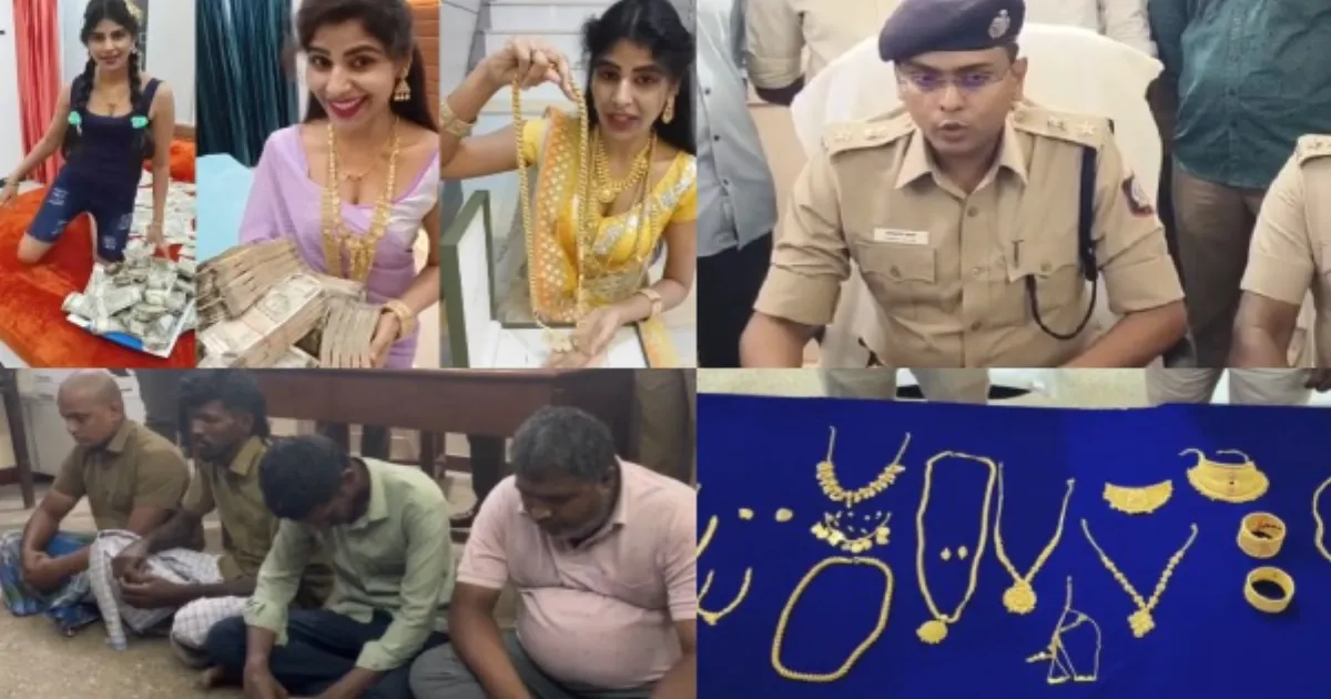 பணத்தில் குளித்து சவால்விட்ட மதுமிதா... சத்தமே இல்லாமல் தூக்கிய இசக்கி பாண்டி... 118 சவரன் நகை திருட்டில் ‘திடுக்’ திருப்பம்...!