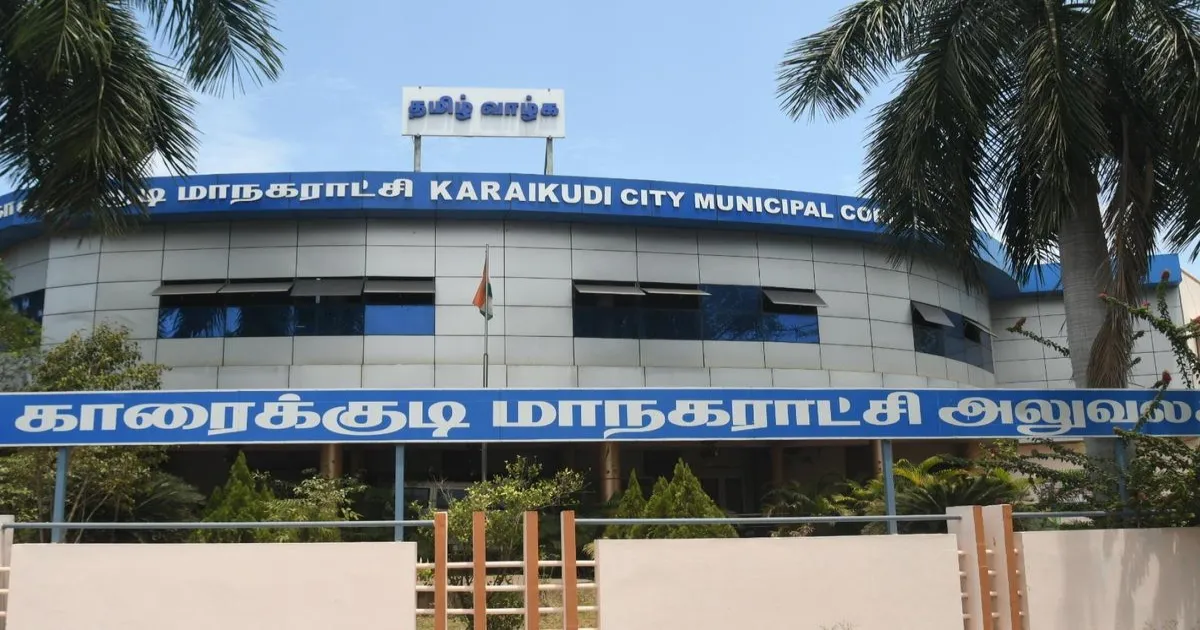 செய்யாத பணிக்கு 15,80,000-யை ஆட்டையைப் போட்ட அதிகாரி... சிக்கலில் சிக்கிய தவெக அமைச்சர்... ஒப்பந்ததாரர் பகீர் குற்றச்சாட்டு...!