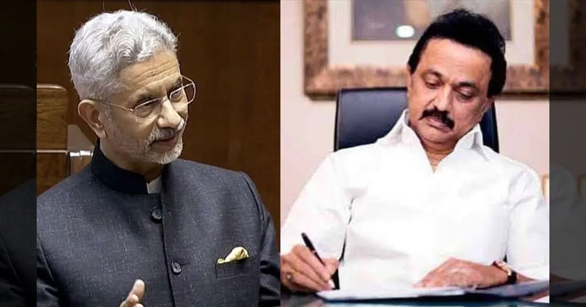 தொடரும் மீனவர்கள் கைது... தூதரக நடவடிக்கை தேவை... வெளியுறவுத்துறை அமைச்சருக்கு முதல்வர் ஸ்டாலின் வலியுறுத்தல்...!