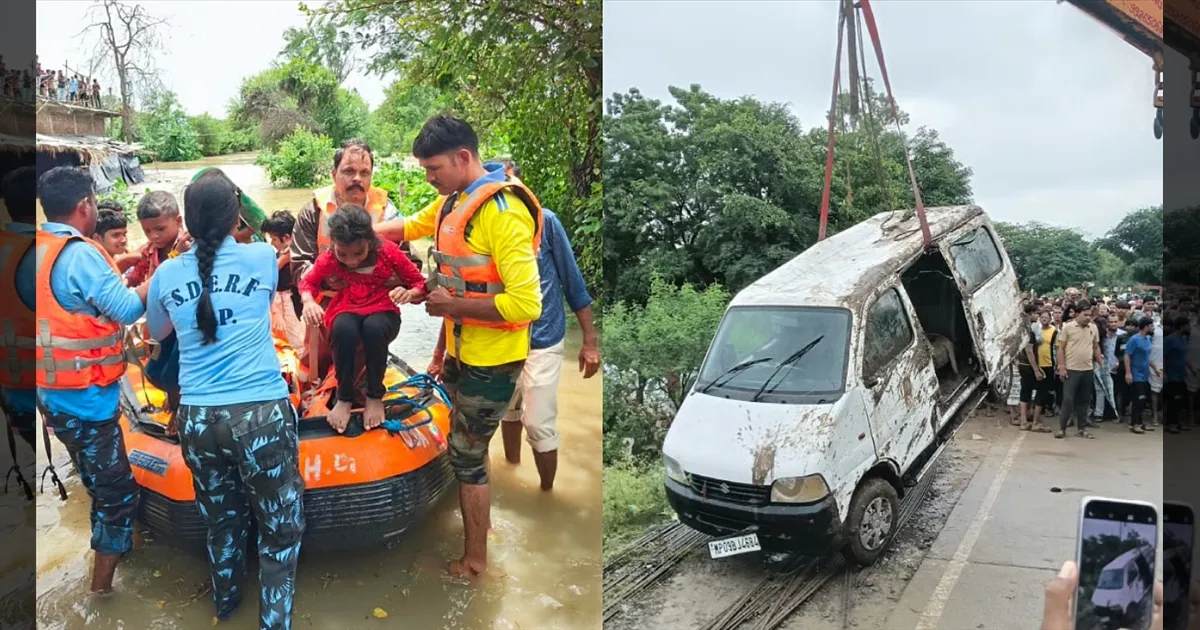 கொட்டும் மழையில் நடந்த கொடூரம்! வெள்ளத்தில் அடித்துச் செல்லப்பட்ட வேன்... ஒரே குடும்பத்தில் 11 பேர் உயிரிழப்பு!
