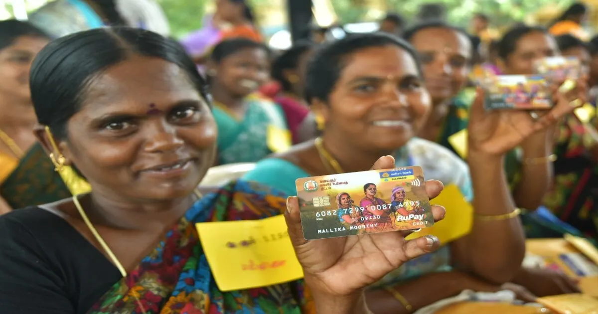 மகளிர் உரிமைத் தொகை... இந்த 3 விஷயத்தை தெரிஞ்சிக்கோங்க...!