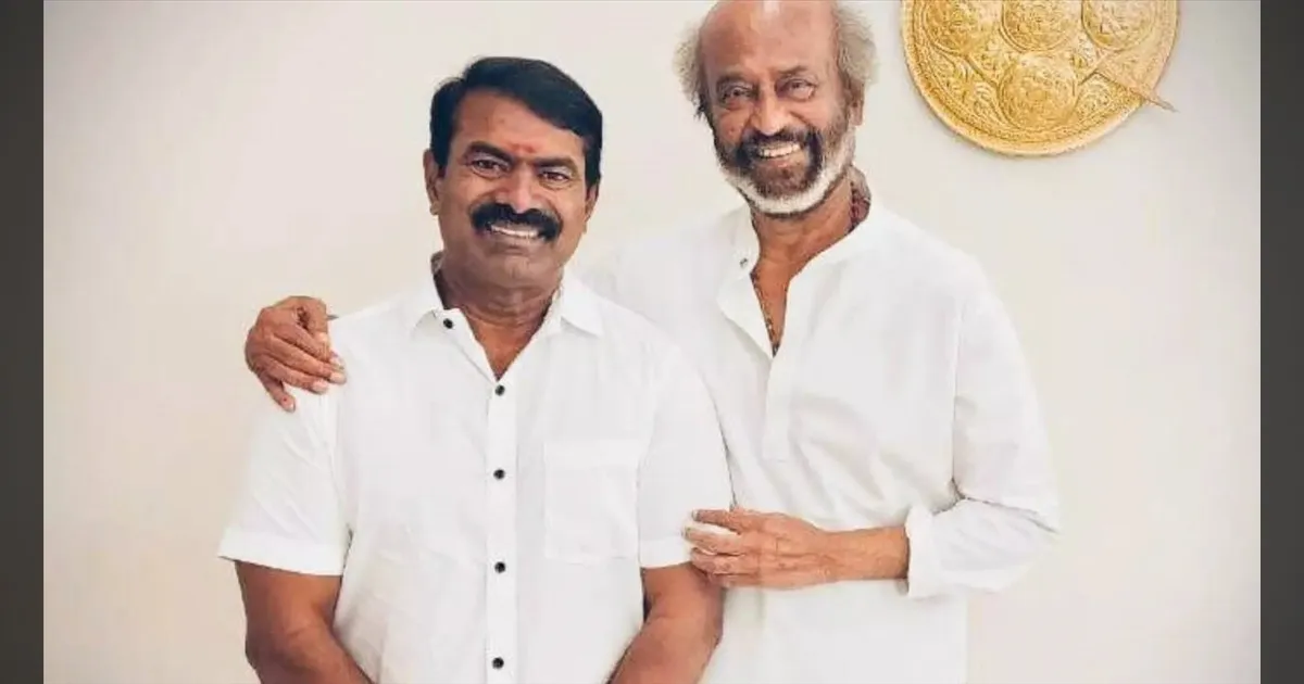 பெயரிலேயே காந்தம்... திரை பேராளுமை... ரஜினிகாந்துக்கு சீமான் வாழ்த்து...!