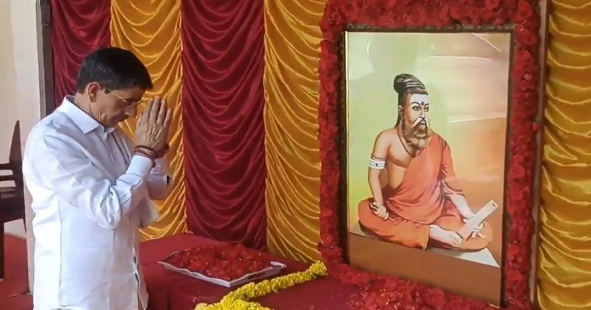 திருக்குறள் ஒரு ஆன்மீகப் புத்தகம்... திருவள்ளுவரை விடாமல் விரட்டும் ஆளுநர் ஆர்.என்.ரவி...!