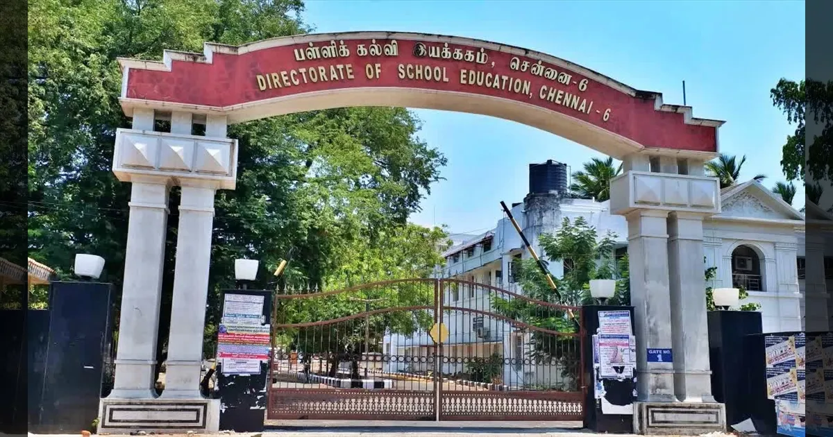 “லீவு கிடையாது, ஸ்கூலுக்கு வரணும்!” - பிளஸ் 2 சிறப்பு வகுப்புகளுக்கு வராத ஆசிரியர்கள் மீது நடவடிக்கை!