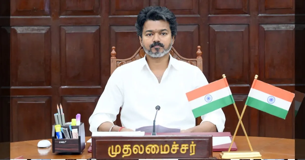 டெல்லியிலிருந்து திரும்பினார் முதல்வர் விஜய் - தமிழகத்தின் கோரிக்கைகளை முன்வைத்ததாக பெருமிதம்!