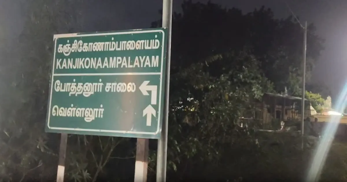 சீறி பாய்ந்த தோட்டா... சிறுமியை சீரழித்த காம மிருகத்தை சுட்டுப்பிடித்த போலீஸ்... கோவையில் நடந்தது என்ன?