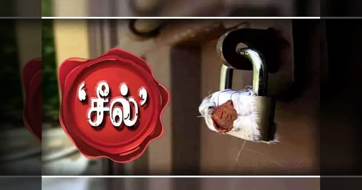 18 உயிர்களை காவு வாங்கிய ஆலை..! அமோனியா அகற்றும் பணி தீவிரம்.. சீல் வைக்க நடவடிக்கை..!!
