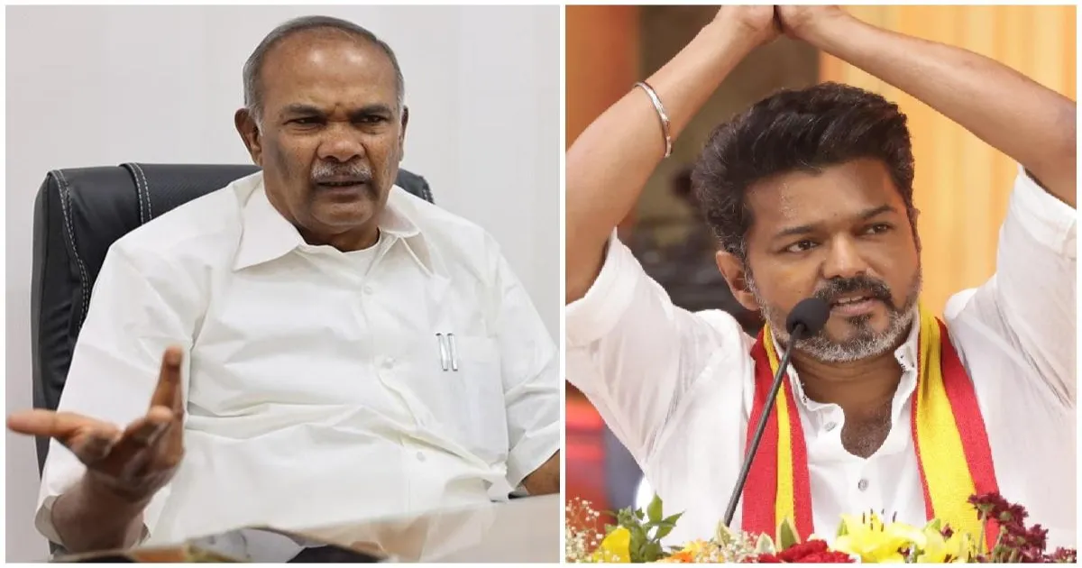 “சிம்பிளி வேஸ்ட்...” தவெக மாநாட்டை ஒத்த  வார்த்தையில் டேமேஜ் செய்த அப்பாவு...!