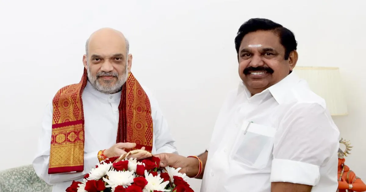 வேண்டாம் விட்டுடுங்க... அமித் ஷாவிடம் கட் அண்ட் கறாராக சொன்ன இபிஎஸ்...!