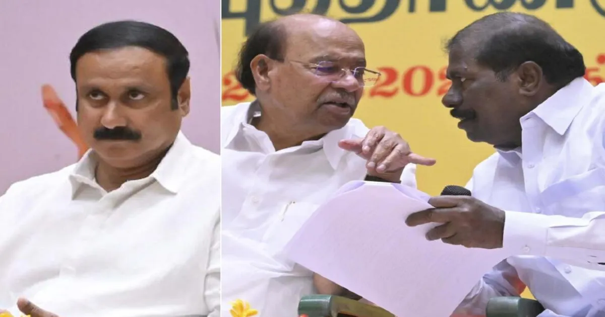 அன்புமணிக்கு அடுத்தடுத்து ஆப்பு வைக்கும் ஜி.கே.மணி...மோசடி பட்டியலை வெளியிட்டு அதிரடி...!
