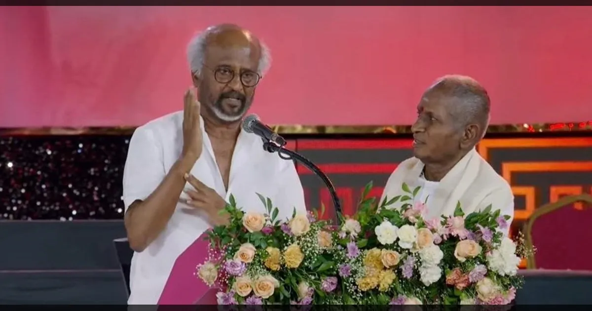 பீர் அடிச்சுட்டு இளையராஜா போட்ட ஆட்டம் இருக்கே! பாராட்டு விழாவில் பங்கம் செய்த ரஜினிகாந்த்…