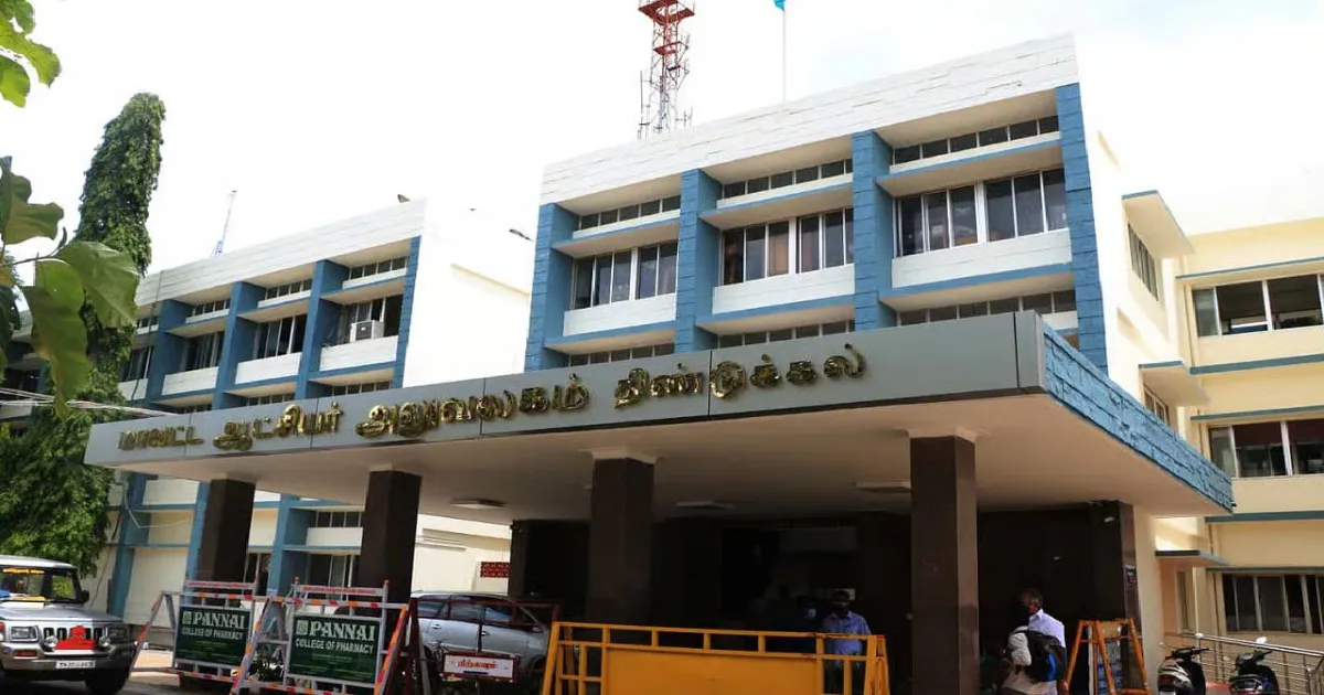 திண்டுகல்லில் 144 தடை உத்தரவு! இரு தரப்பினர் மோதலைத் தடுக்க 200க்கும் மேற்பட்ட போலீசார் குவிப்பு!