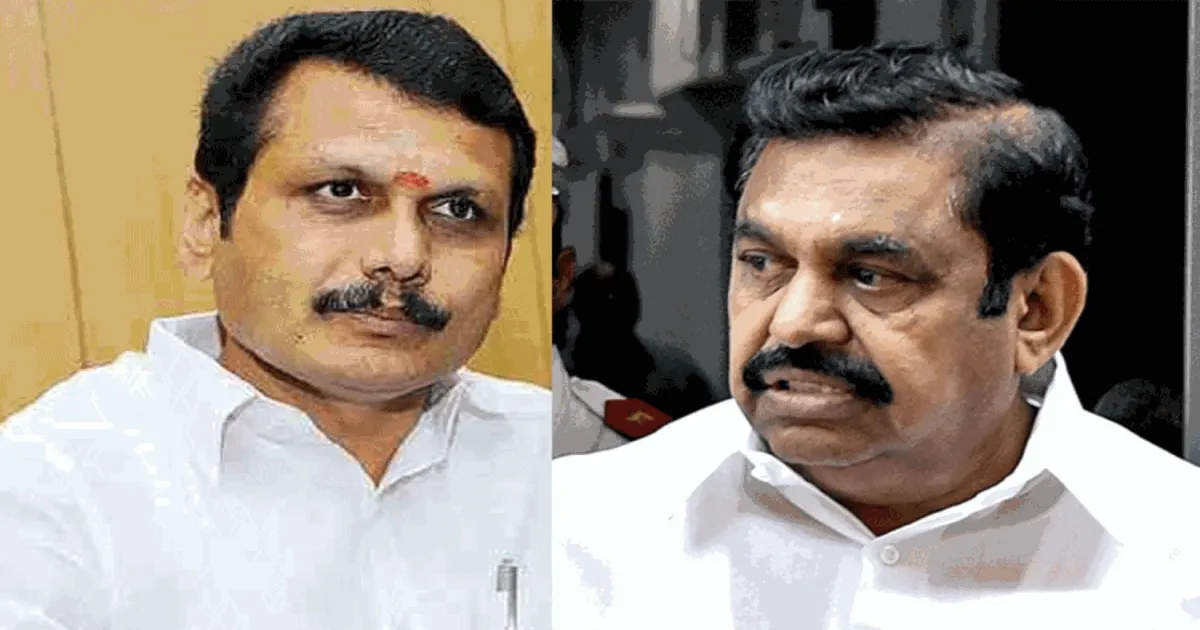 10 ரூபாய் அமைச்சர்... செந்தில் பாலாஜியை பங்கமாய் கலாய்த்த எடப்பாடி பழனிசாமி...!