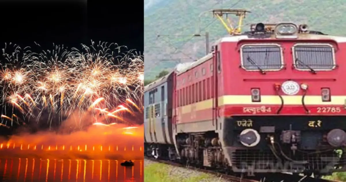 ரெடியா மக்களே... தீபாவளிக்கு ரெயிலில் புக்கிங் தொடங்கிடுச்சு... காத்திருந்த பயணிகளுக்கு அடுத்தடுத்து அதிர்ச்சி..!
