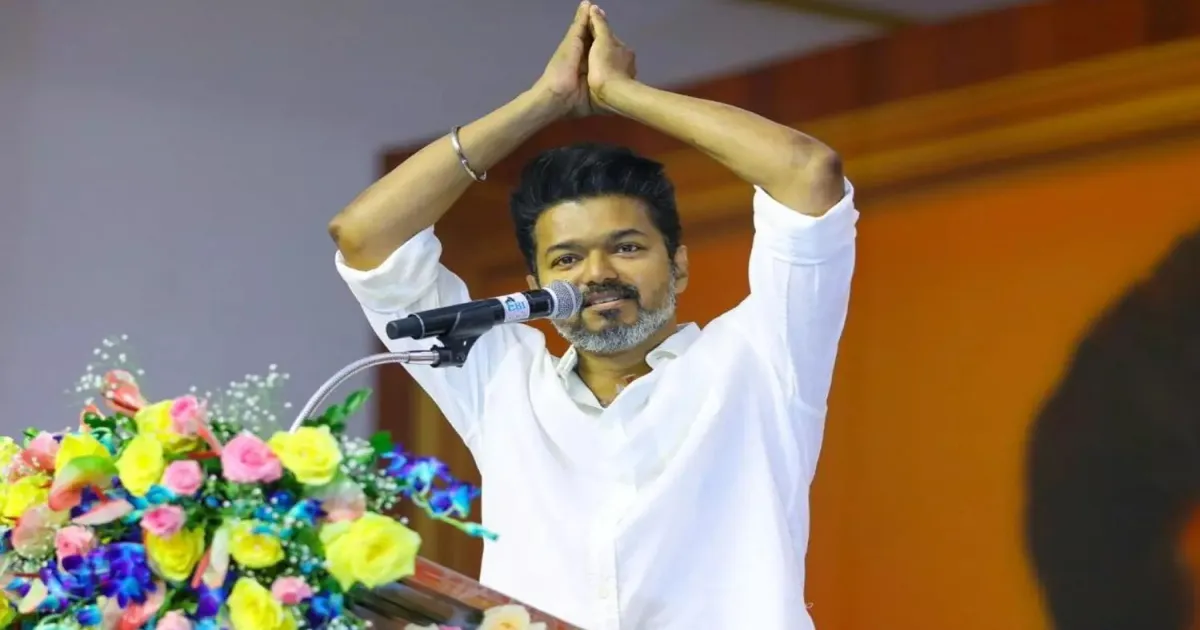 சட்டமன்ற தேர்தலுக்கு ஃபுல் பாமில் தயாராகும் விஜய்... இன்றைய ஆலோசனை கூட்டத்தில் எடுக்கப்பட்ட முக்கிய முடிவு...! 