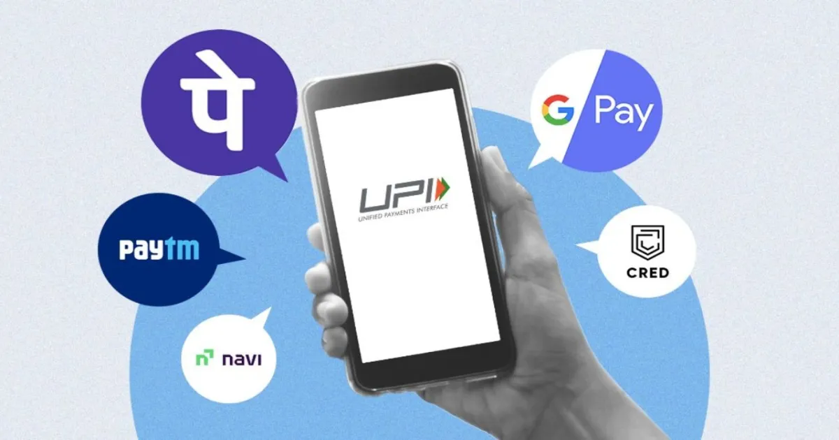 ஆகஸ்ட் 1 முதல் UPI - யில் வருகிறது அதிரடி மாற்றங்கள் - பேலன்ஸ் செக் டு டிரான்சாக்ஷன் வரை முழு விவரம் இதோ...!