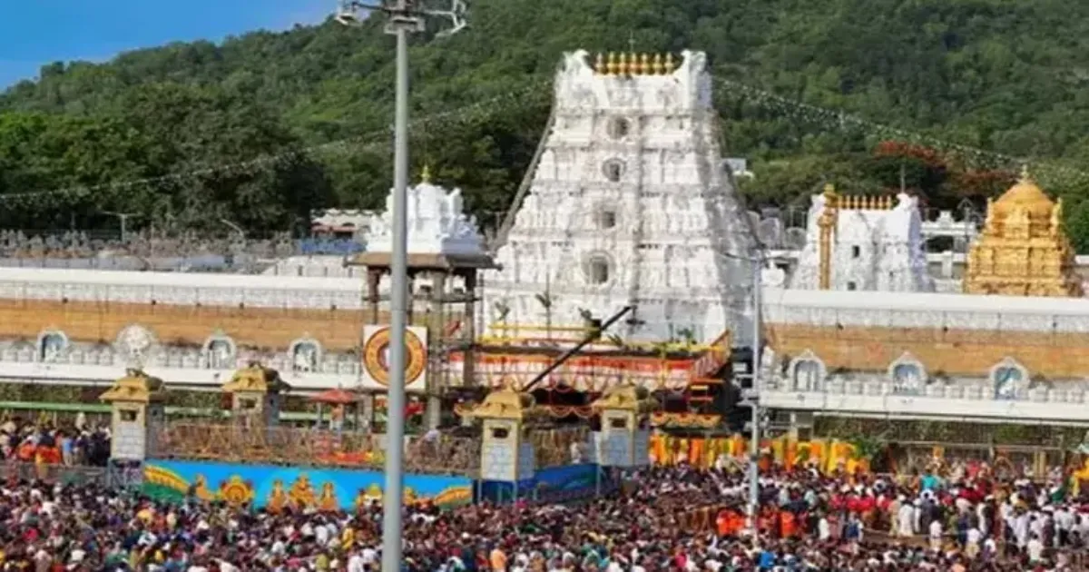 காலை 5 மணி முதல் 2 மணி வரை மட்டுமே அனுமதி - திருப்பதி தேவஸ்தானம் அதிரடி கட்டுப்பாடு...!