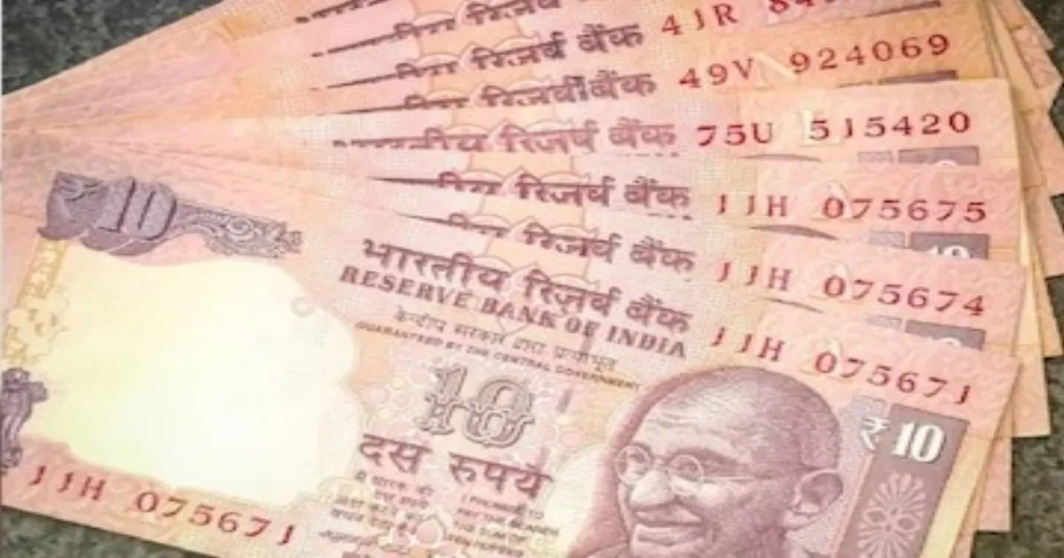 சந்தையில் புழக்கமில்லாமல் போன 10 ரூபாய் நோட்டு... என்ன காரணம் தெரியுமா?... ரிசர்வ் வங்கியின் புது திட்டம்...!