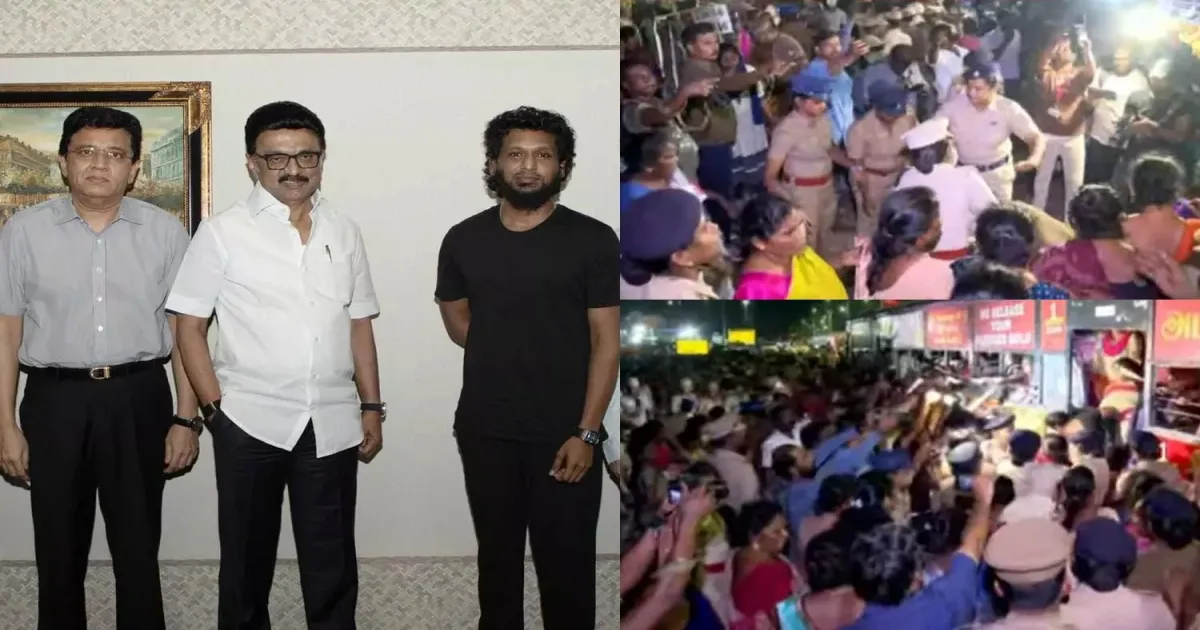 இதெல்லாம் நமக்குத் தேவையா? - தினக்கூலிகளை திண்டாடவிட்டு ‘கூலி’ படத்தை கொண்டாடிய முதல்வர்...!