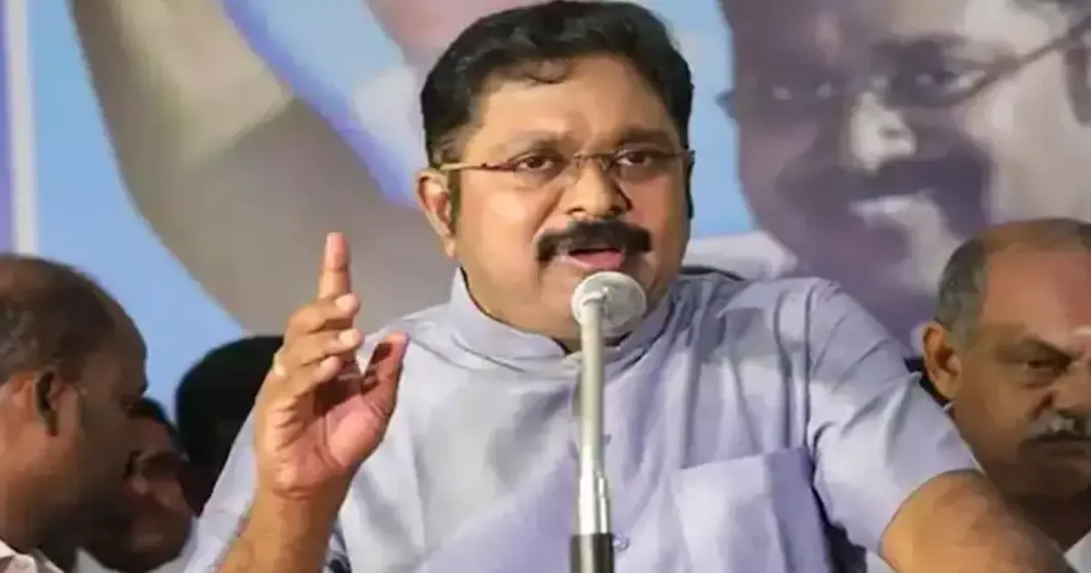 பயிர்க்கடன் தள்ளுபடியில் பித்தலாட்டம்..! விஜய் அரசு மீது TTV தினகரன் குற்றச்சாட்டு..!
