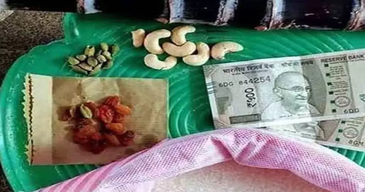 2.22 கோடி ரேஷன் கார்டுகளுக்கு பொங்கல் பரிசு தொகுப்பு... முக்கிய தகவல்...!