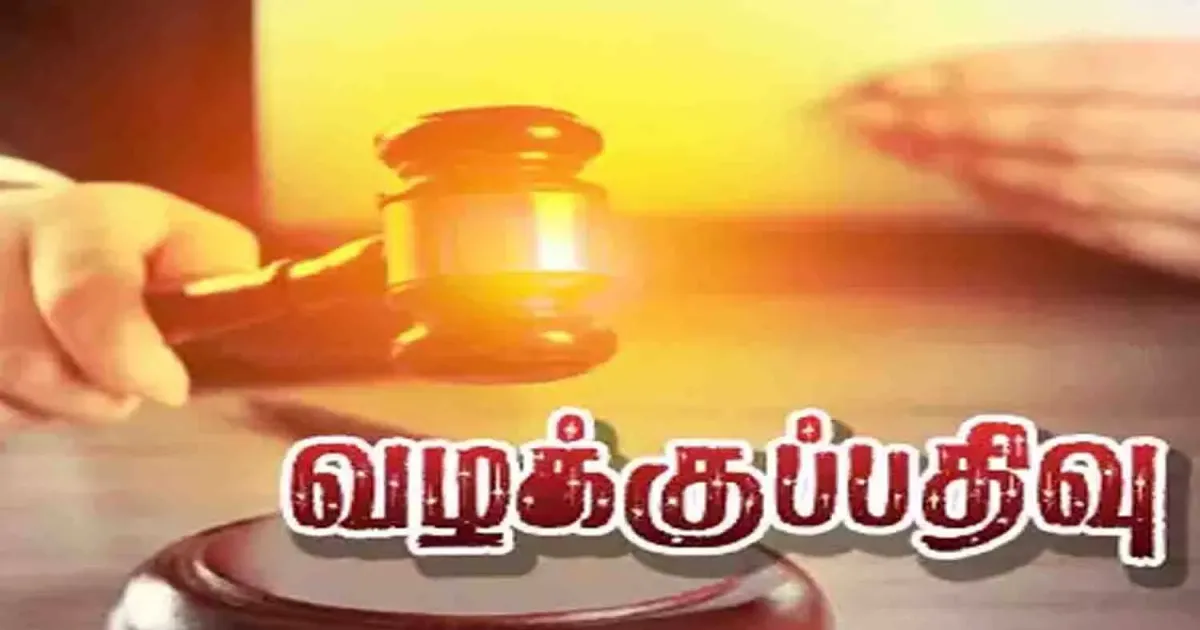 பாதிக்கப்பட்ட மாணவியின் புகைப்படம் வெளியான விவகாரம்..!! பாய்ந்தது வழக்கு..!! போலீஸ் கடும் எச்சரிக்கை..!