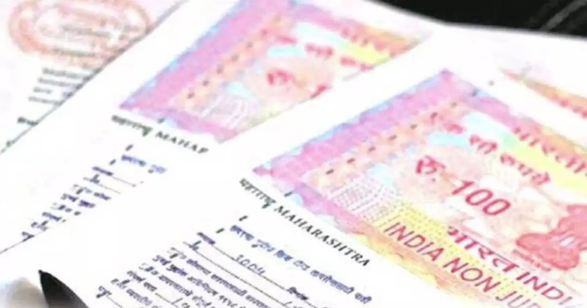 additional-token-for-property-bond-registration
