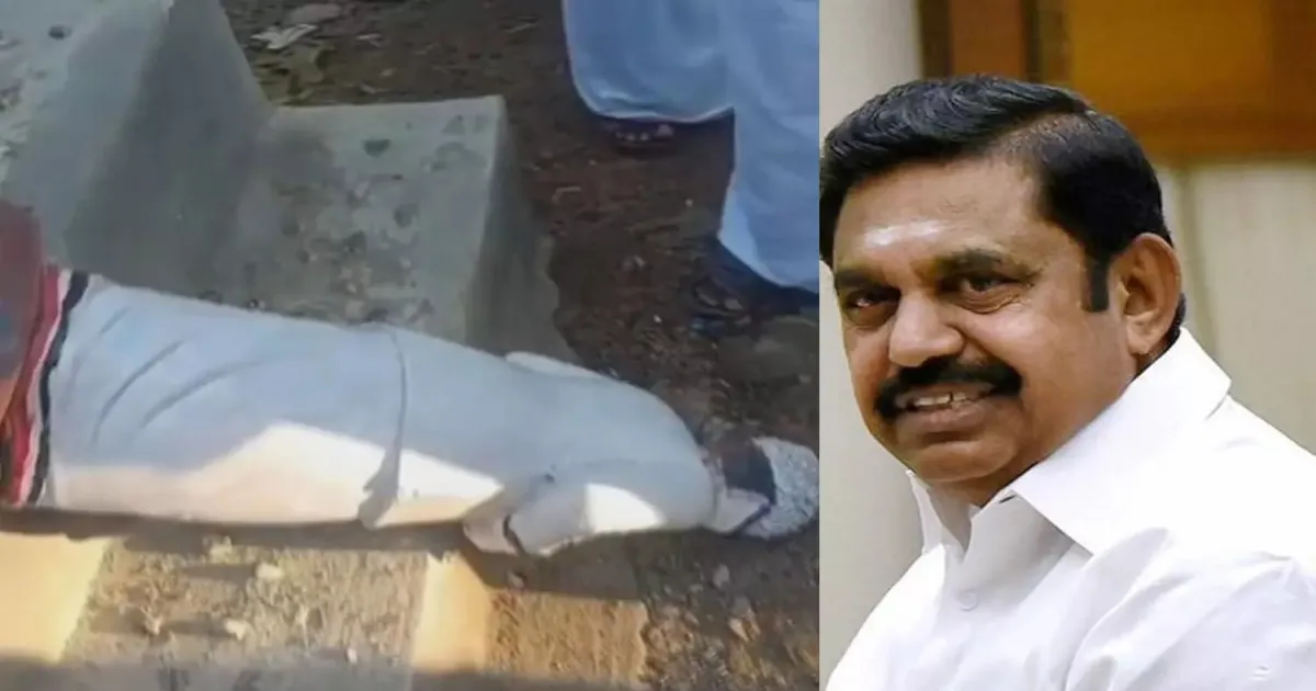 மதுரையில் அதிமுகவினரை அதிர்ச்சியில் ஆழ்த்திய சம்பவம்... கொதித்தெழுந்த எடப்பாடி பழனிசாமி...!