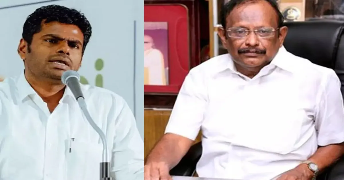 தமிழகத்தில் இருந்து அடித்து விரட்டப்படுவீர்கள்... அண்ணாமலைக்கு திமுக அமைச்சர் பகிரங்க எச்சரிக்கை...! 