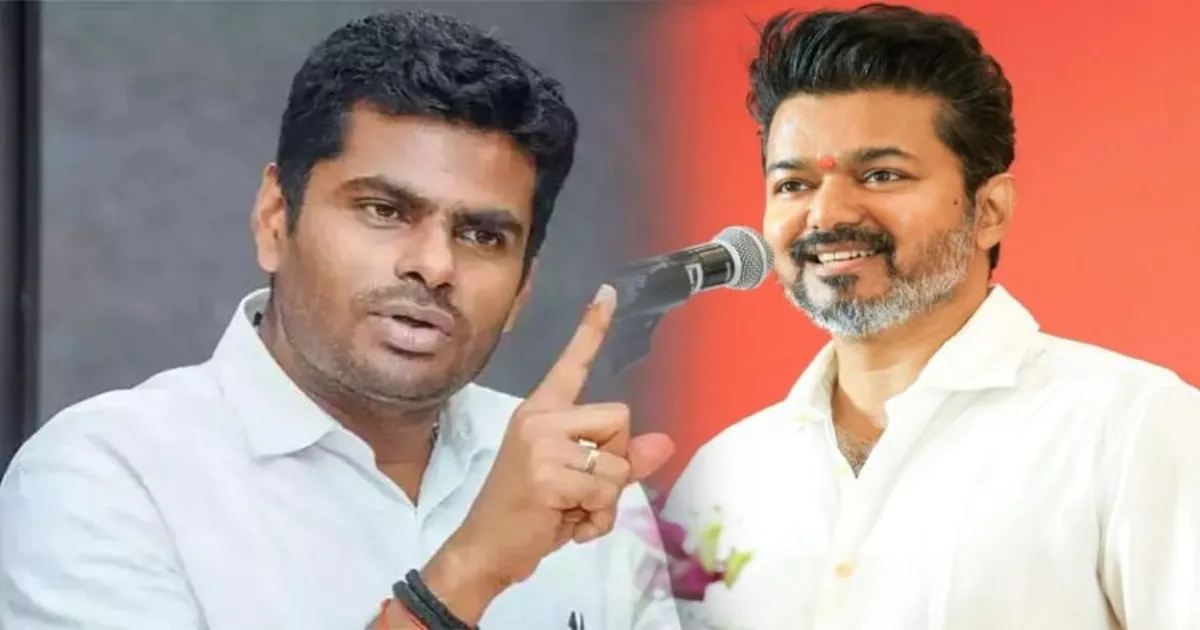 சனிக்கிழமைகளில் மட்டும் பிரச்சாரம் - விஜய்க்கு அட்வைஸ் கொடுத்த அண்ணாமலை! 