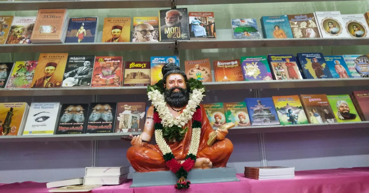 காவி உடையில் திருவள்ளுவர்  - கோவை புத்தகத் திருவிழாவில் வெடித்தது சர்ச்சை...! 