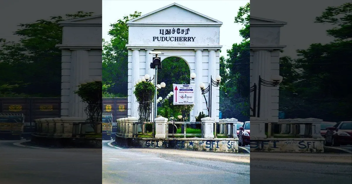 பிரெஞ்சுக்கு 'OUT' இந்தி ‘IN’.... பரபரபான சூழ்நிலையில் திமுக அரசு வெளியிட்ட அதி  முக்கிய அறிவிப்பு...!